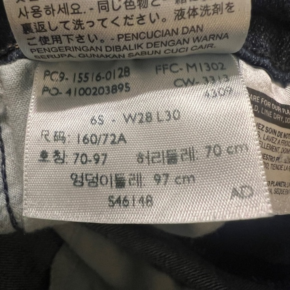 Women's Levi 515 Bootcut Jeans | Size 6S - Picture 4 of 5